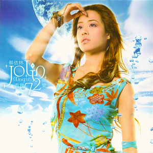 视频丨9l❤️丨黑料3D
