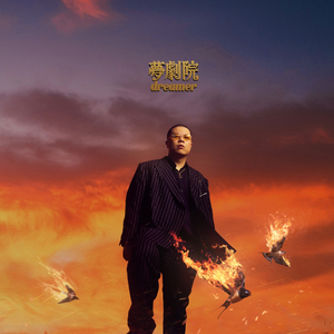 视频丨9l❤️丨黑料3D
