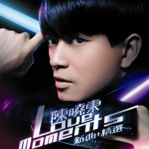 视频丨9l❤️丨黑料3D
