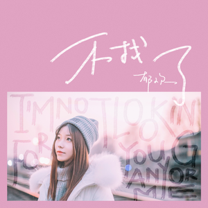 视频丨9l❤️丨黑料3D
